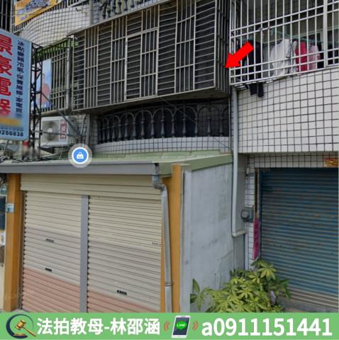 新港拍賣法拍屋-3