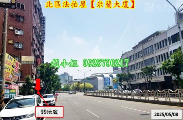 台中法拍屋法拍-5