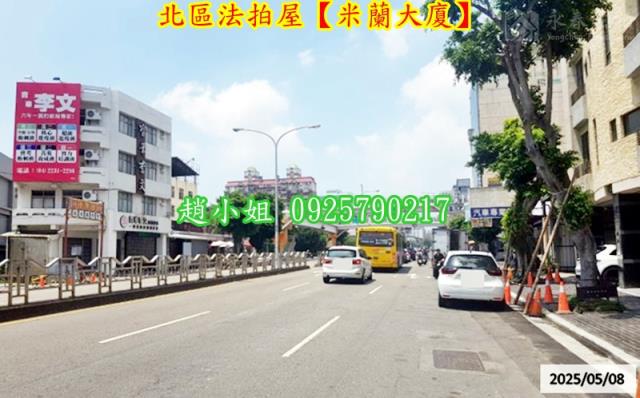 台中法拍屋法拍-6