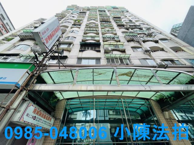 新北法拍屋法拍-3