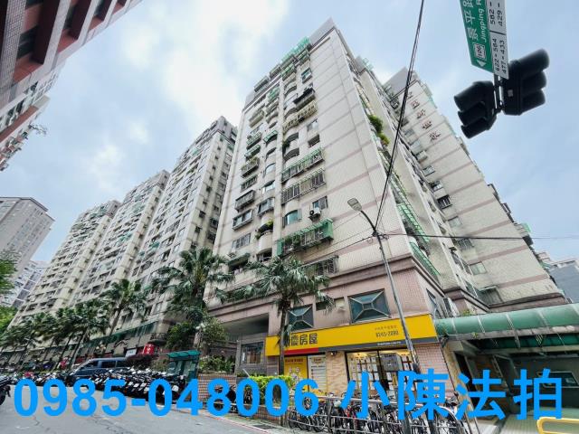 新北法拍屋法拍-0