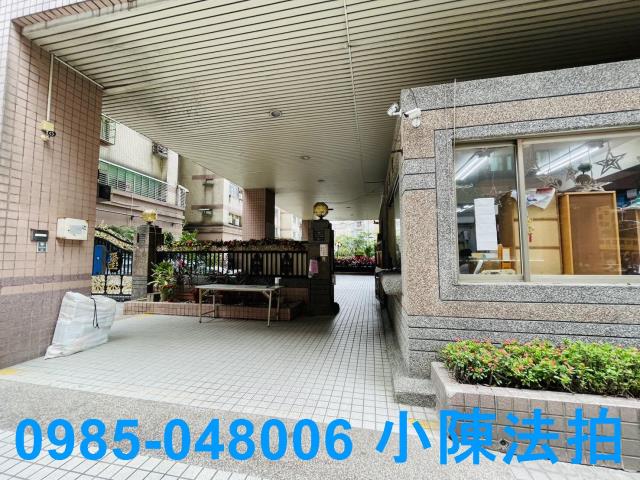 新北法拍屋法拍-5