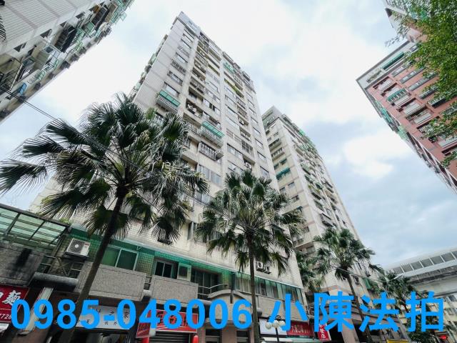 新北法拍屋法拍-1