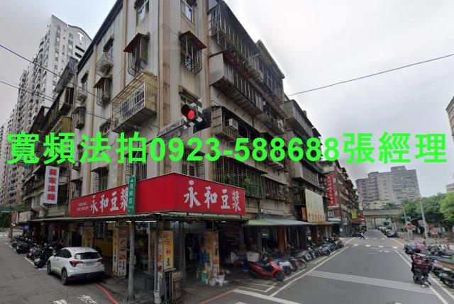 新北拍賣法拍屋-0