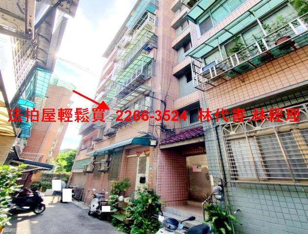 新北淡水法拍屋法拍-0