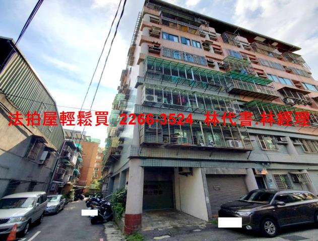 新北淡水法拍屋法拍-3