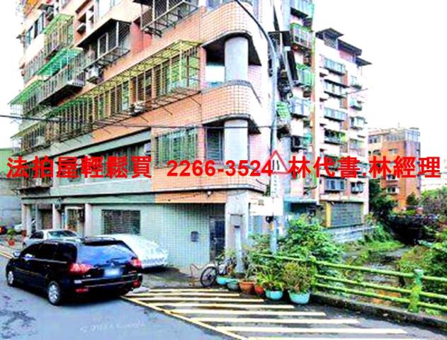 新北淡水法拍屋法拍-4