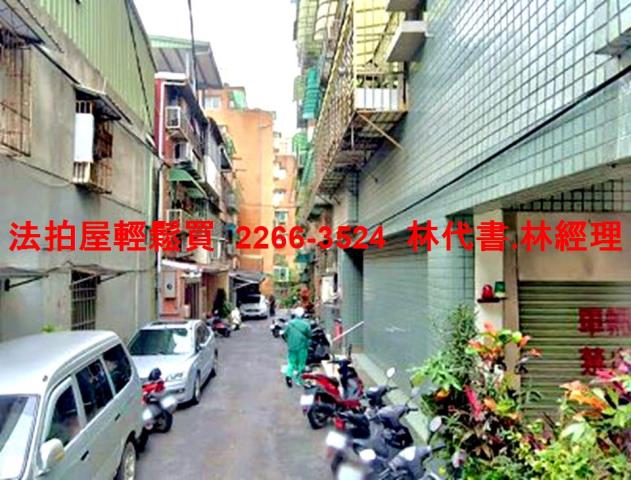 新北淡水法拍屋法拍-6