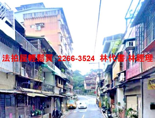 新北淡水法拍屋法拍-7