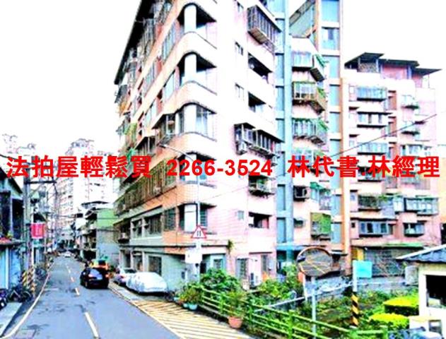 新北淡水法拍屋法拍-8