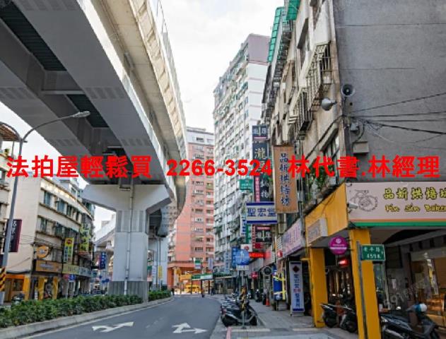 中和法拍法拍屋-10