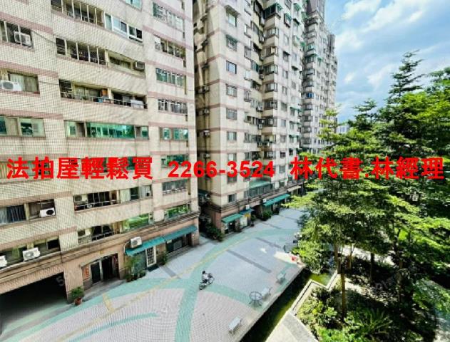 中和法拍法拍屋-7