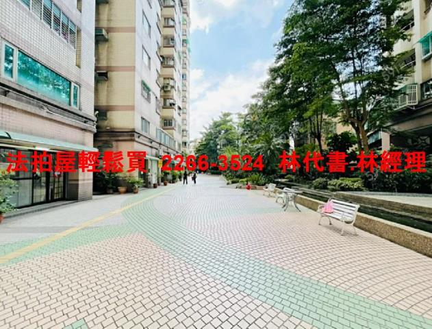 中和法拍法拍屋-8
