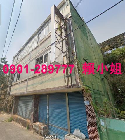 名間法拍屋法拍-2