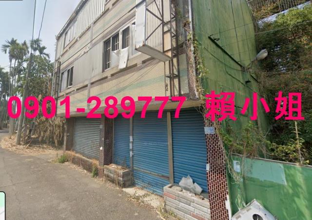 名間法拍屋法拍-3