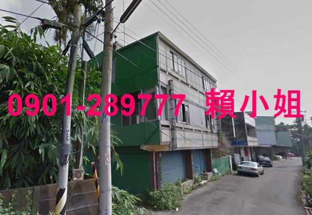 名間法拍屋法拍-4