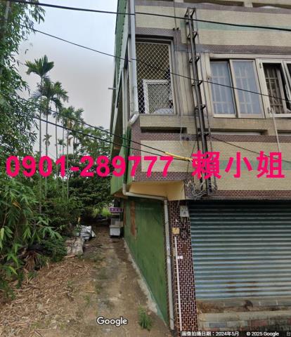 名間法拍屋法拍-5