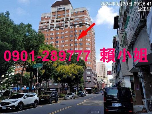 南屯法拍法拍屋-1