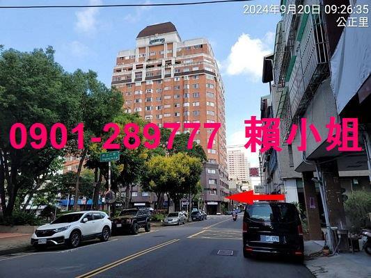 南屯法拍法拍屋-2