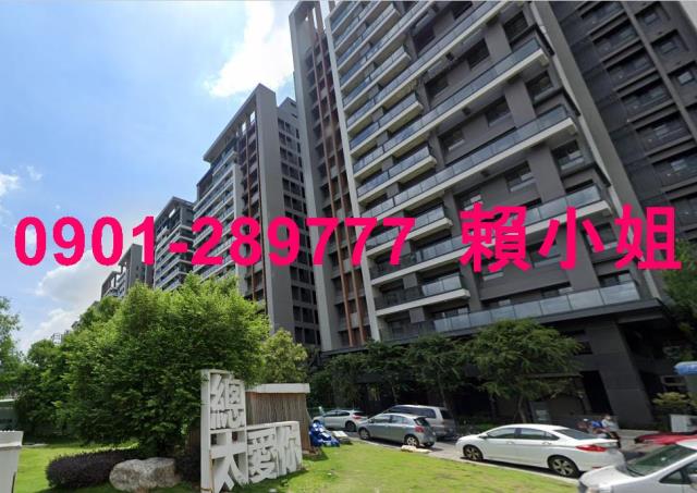 北屯法拍屋法拍-6
