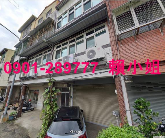 大湖法拍屋法拍-1