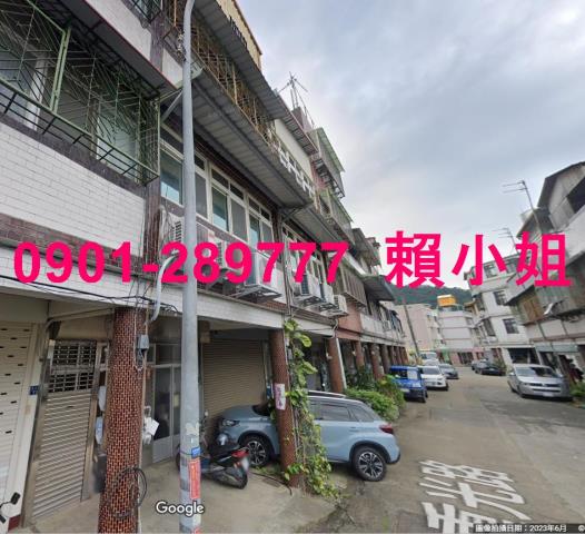 大湖法拍屋法拍-4