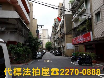 內湖法拍屋法拍-0