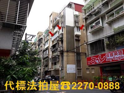 內湖法拍屋法拍-1