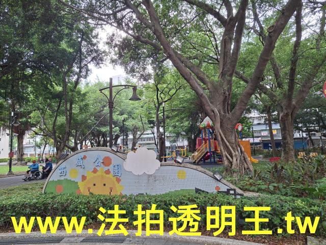 新北拍賣法拍屋-8