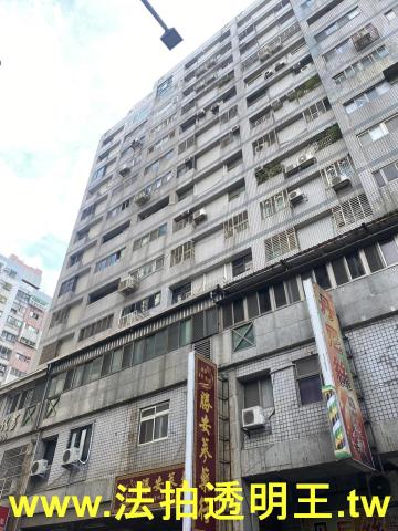 新北拍賣法拍屋-3