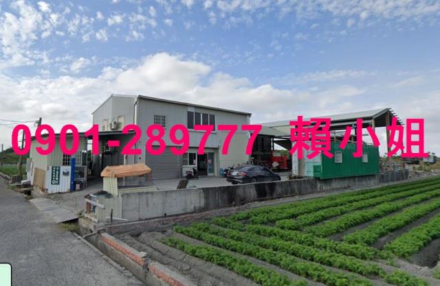 雲林元長法拍法拍屋-1