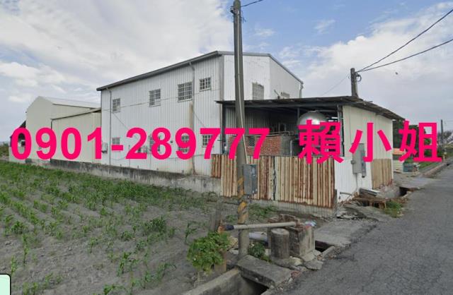 雲林元長法拍法拍屋-3