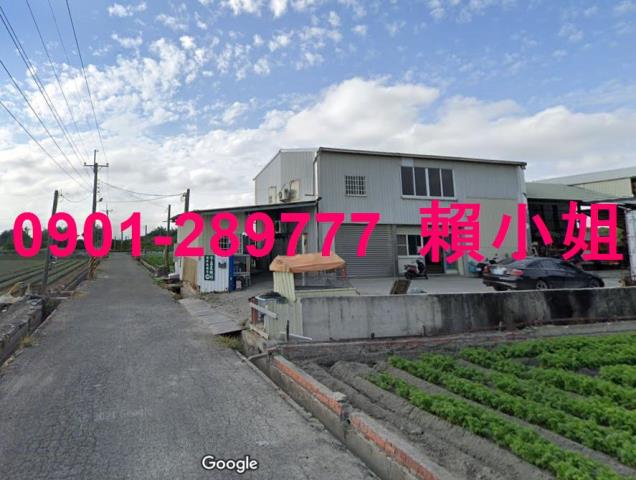 雲林元長法拍法拍屋-4