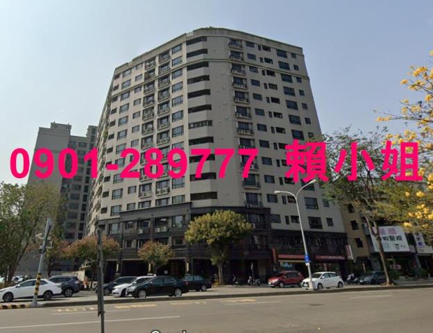 台中南區法拍屋法拍-1