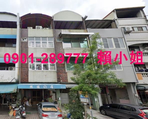 台中豐原法拍法拍屋-2