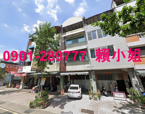 台中豐原法拍法拍屋-3