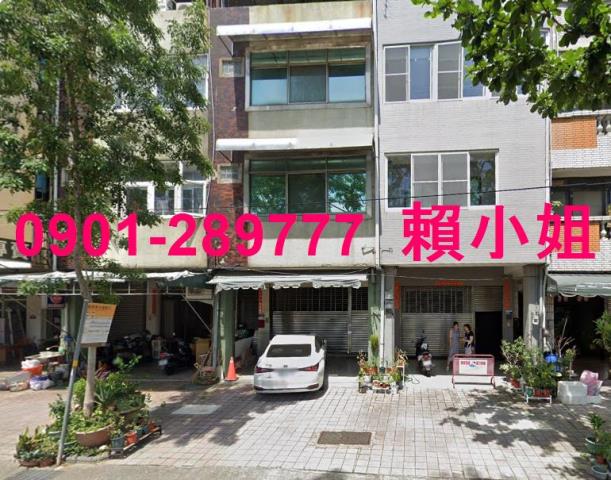 台中豐原法拍法拍屋-4