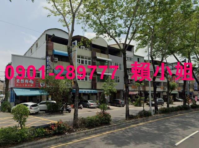 台中豐原法拍法拍屋-5