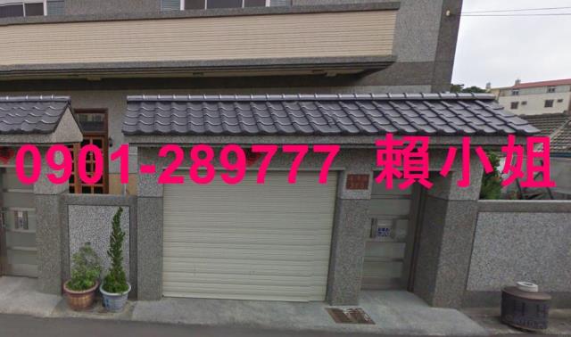 台中沙鹿法拍屋法拍-1