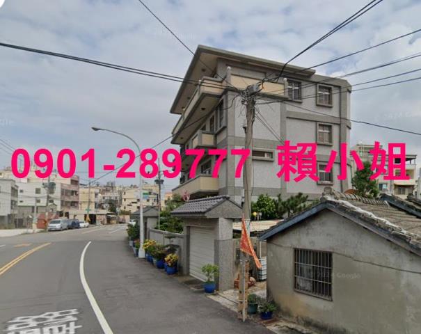 台中沙鹿法拍屋法拍-3