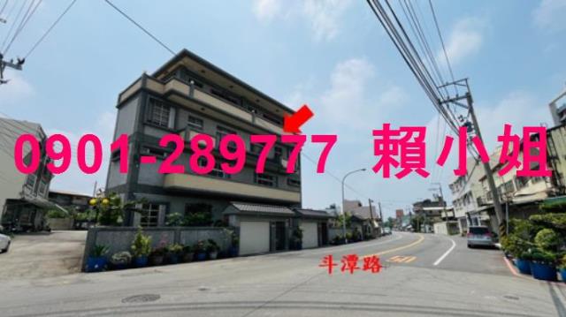 台中沙鹿法拍屋法拍-4