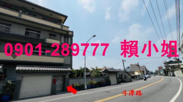 台中沙鹿法拍屋法拍-5