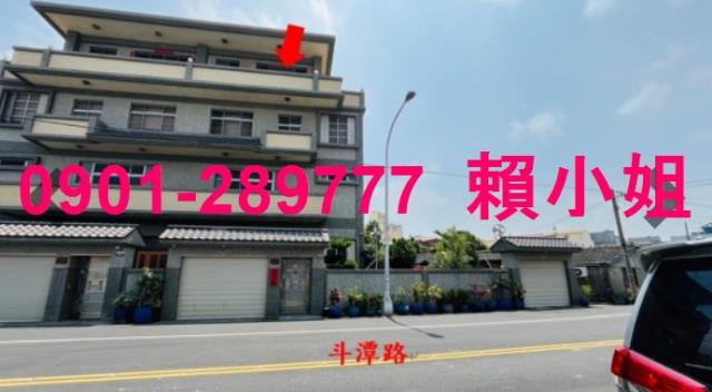 台中沙鹿法拍屋法拍-6