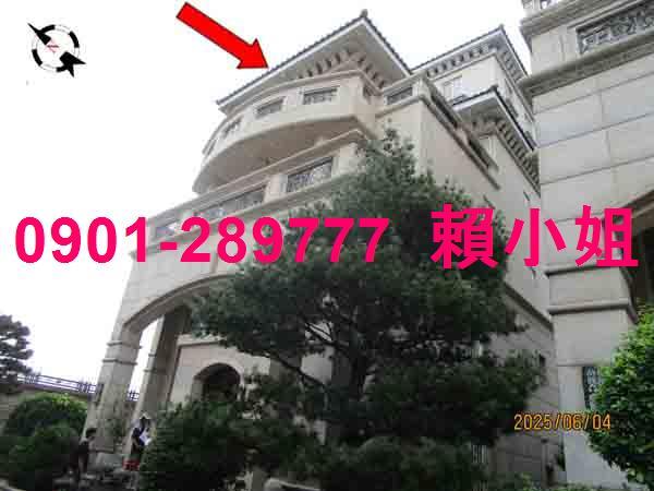 彰化田尾法拍屋法拍-1