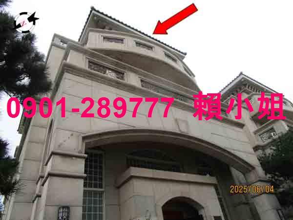 彰化田尾法拍屋法拍-2
