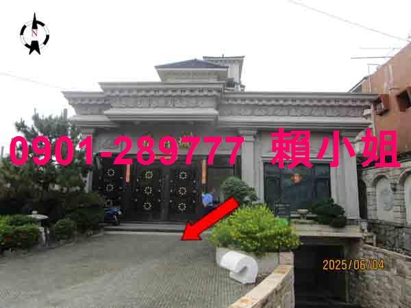 彰化田尾法拍屋法拍-3