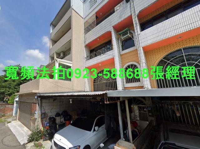 桃園中壢法拍法拍屋-1