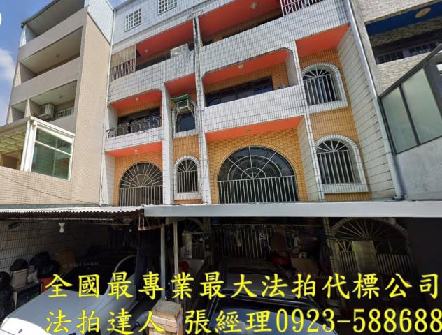 桃園中壢法拍屋法拍-0