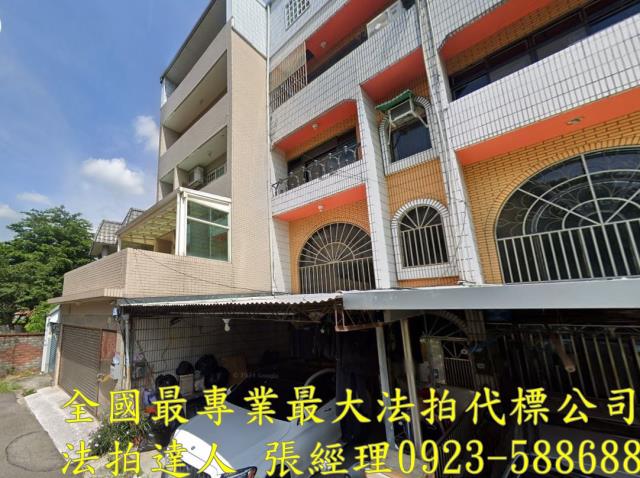桃園中壢法拍屋法拍-1