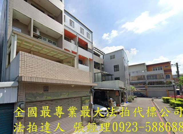 桃園中壢法拍屋法拍-2